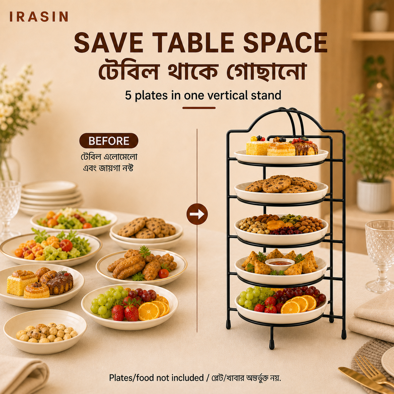 Lifestyle 2 save space